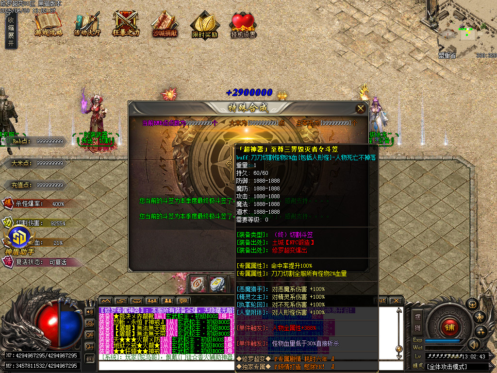 Images38.BMP