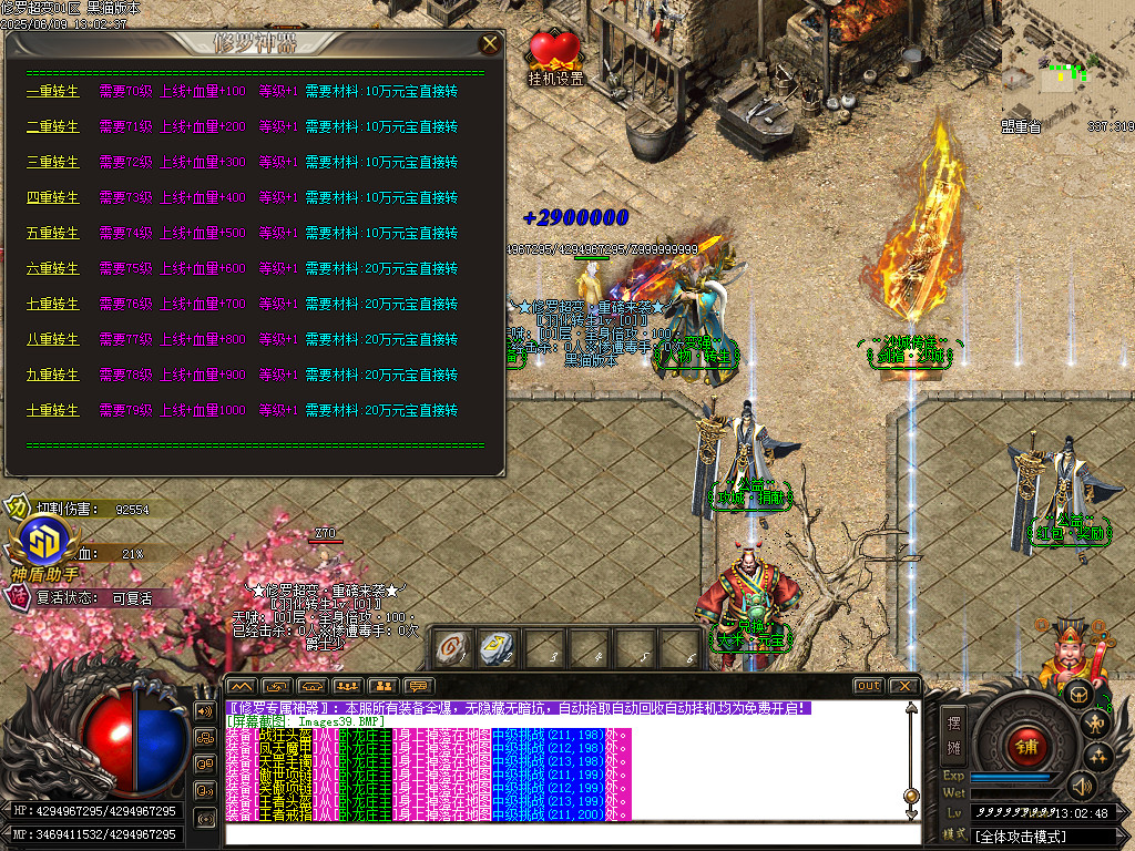 Images40.BMP