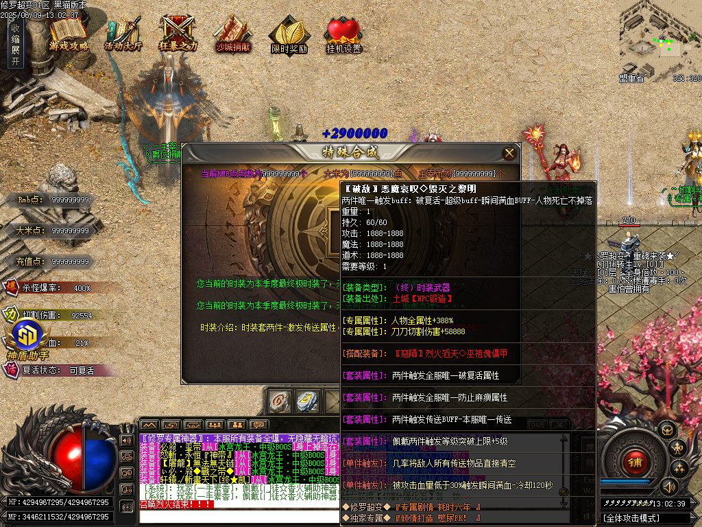 Images36.BMP