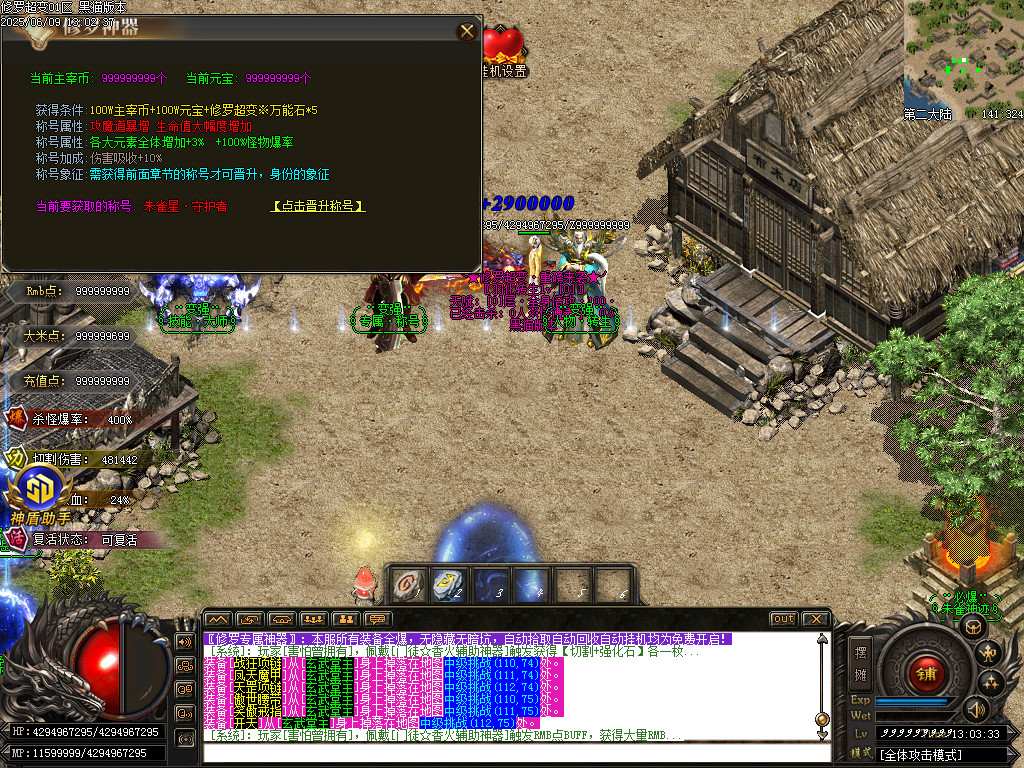 Images46.BMP