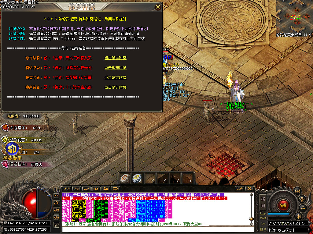 Images53.BMP