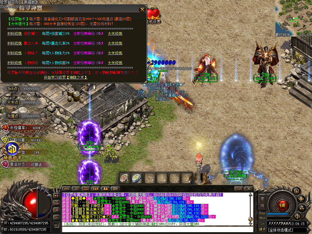 Images50.BMP