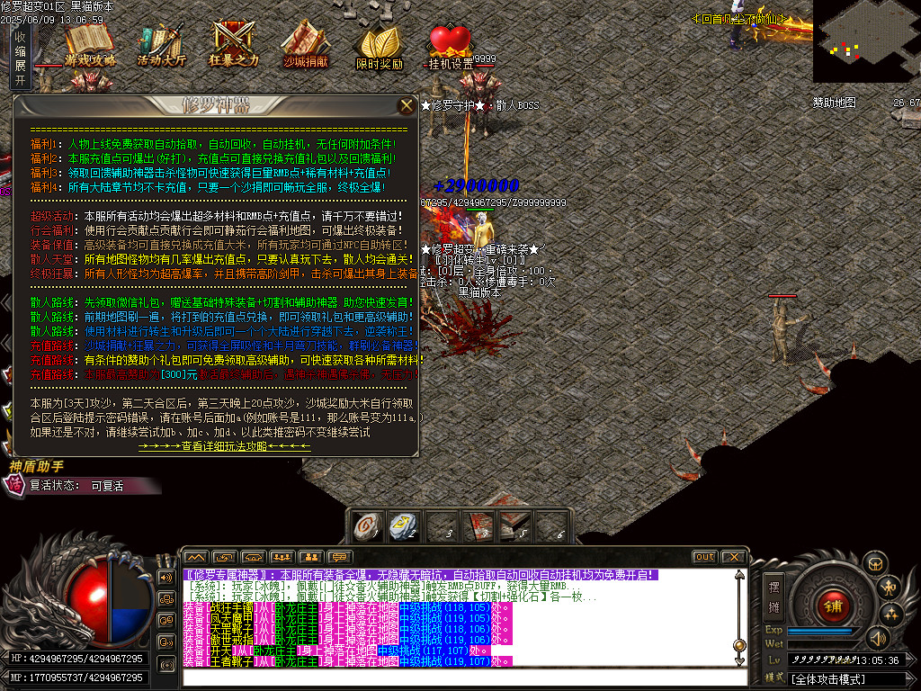 Images60.BMP