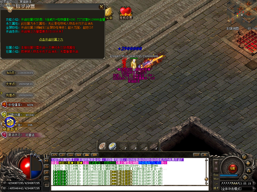 Images57.BMP