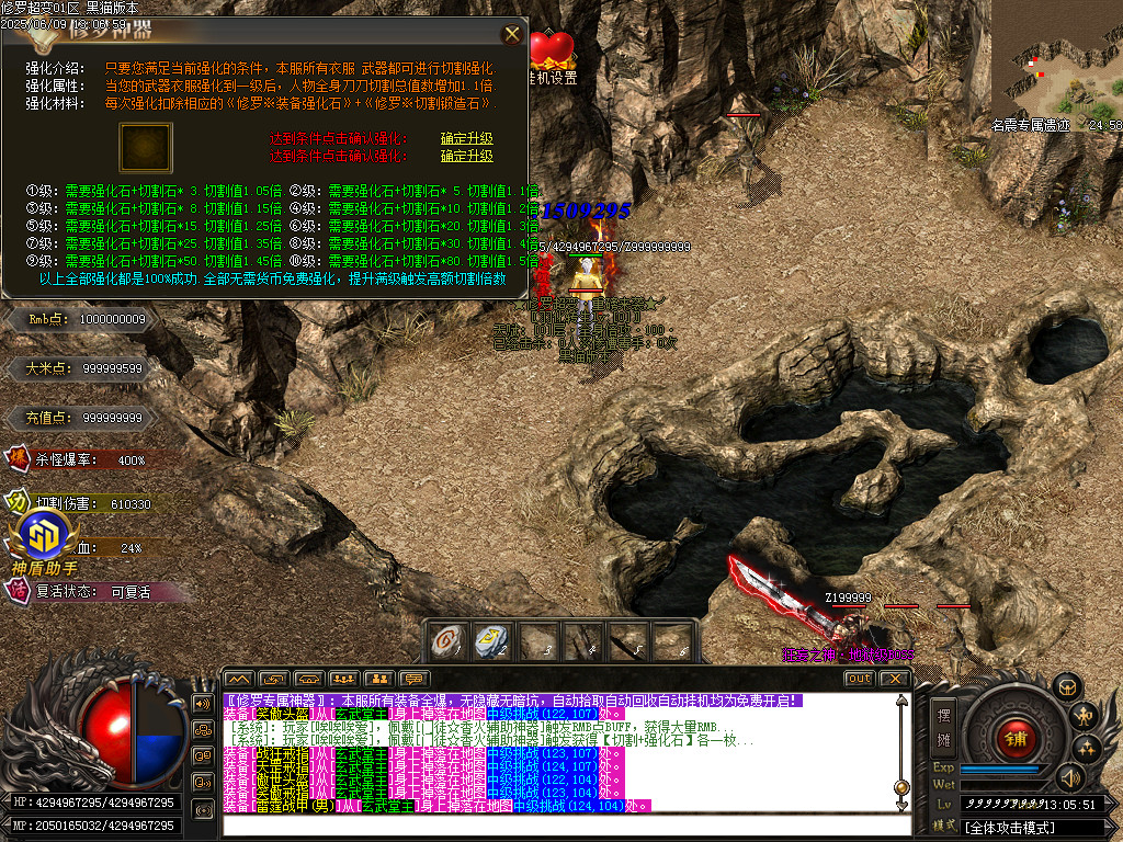 Images62.BMP
