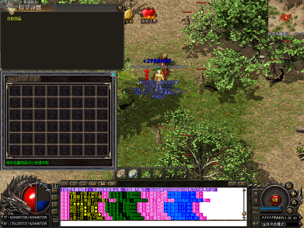 Images61.BMP