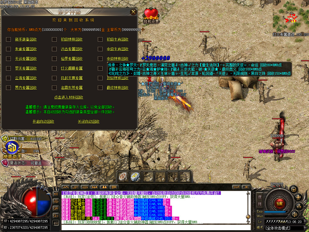 Images63.BMP