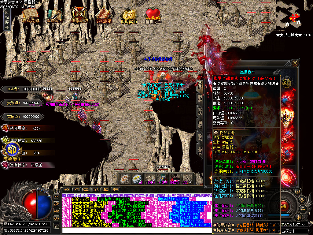 Images72.BMP