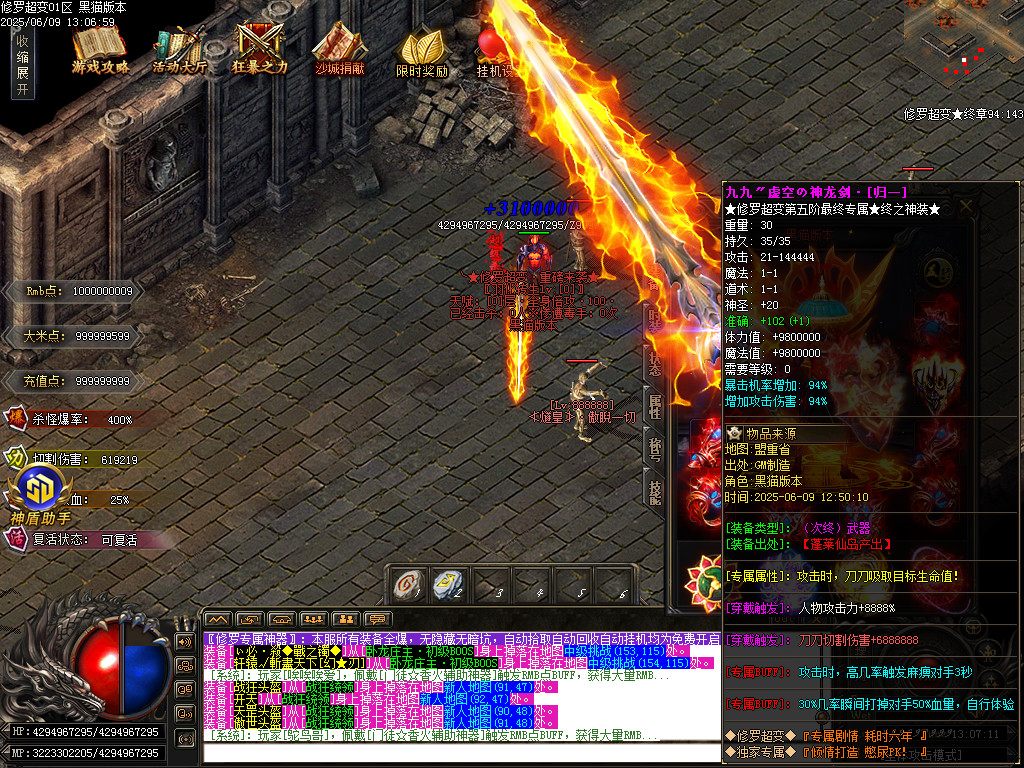 Images68.BMP