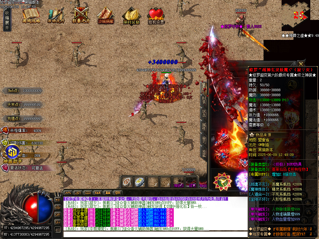 Images78.BMP