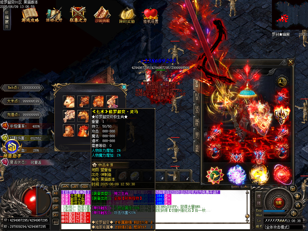 Images81.BMP