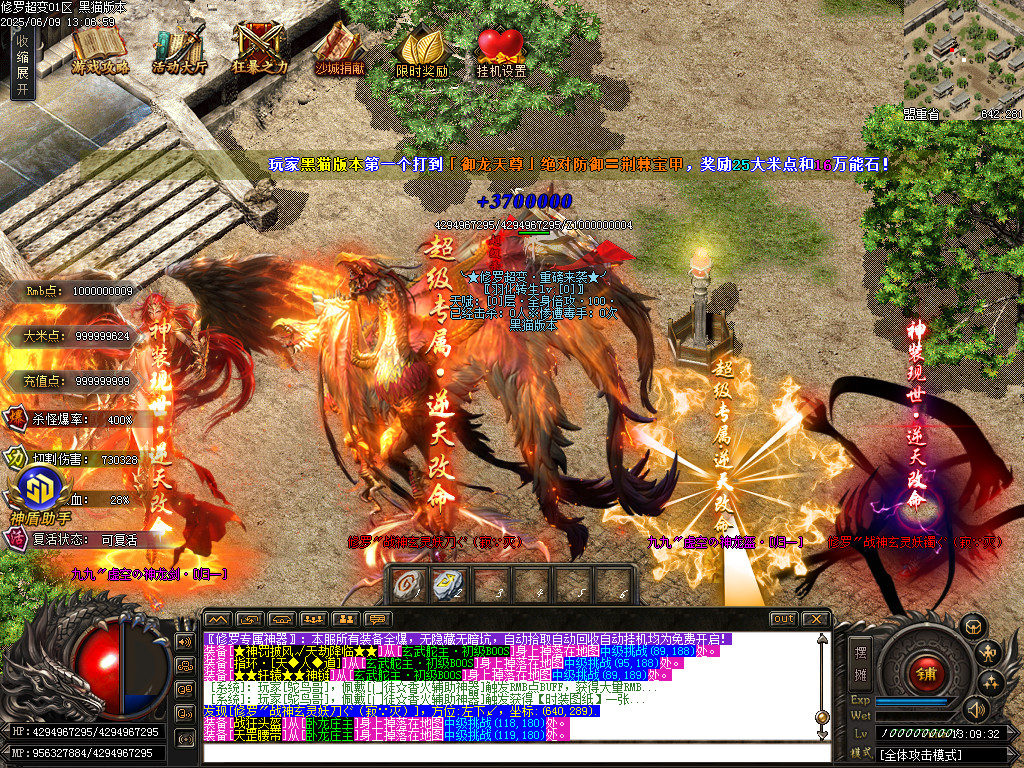 Images87.BMP