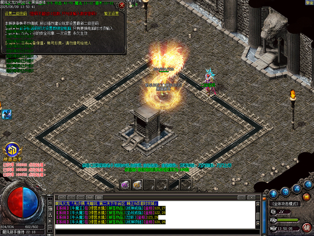 Images02.BMP
