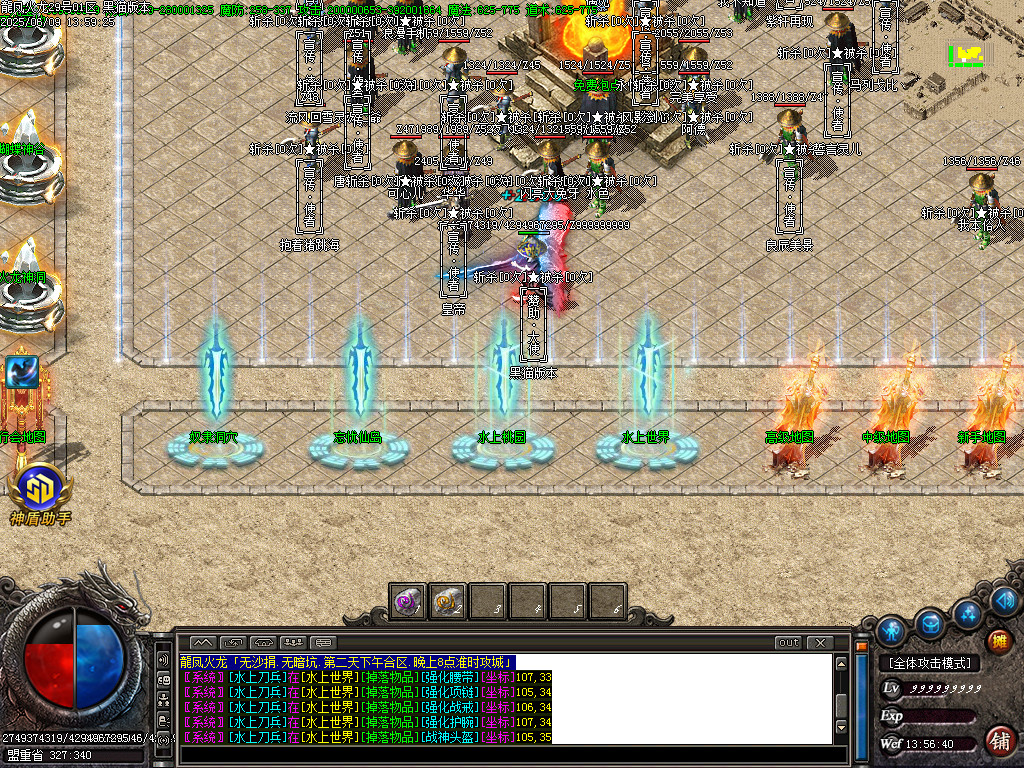 Images05.BMP