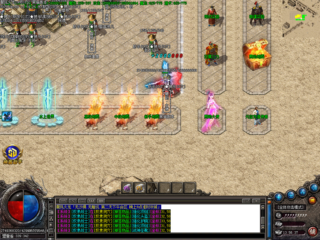 Images04.BMP