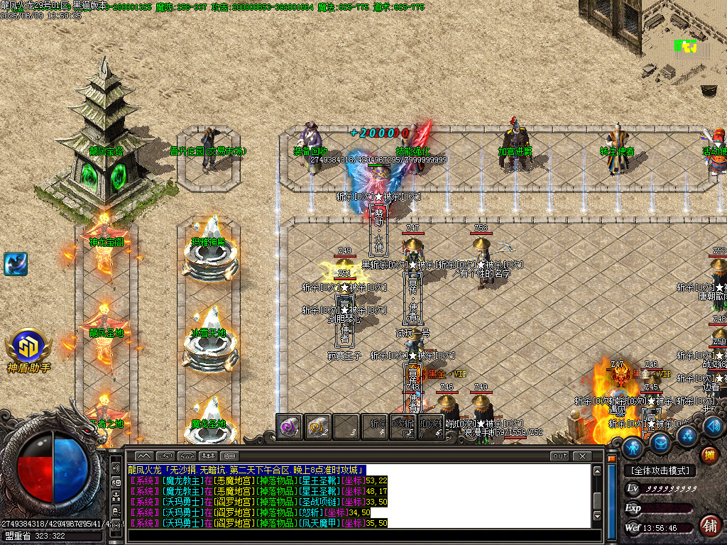 Images09.BMP