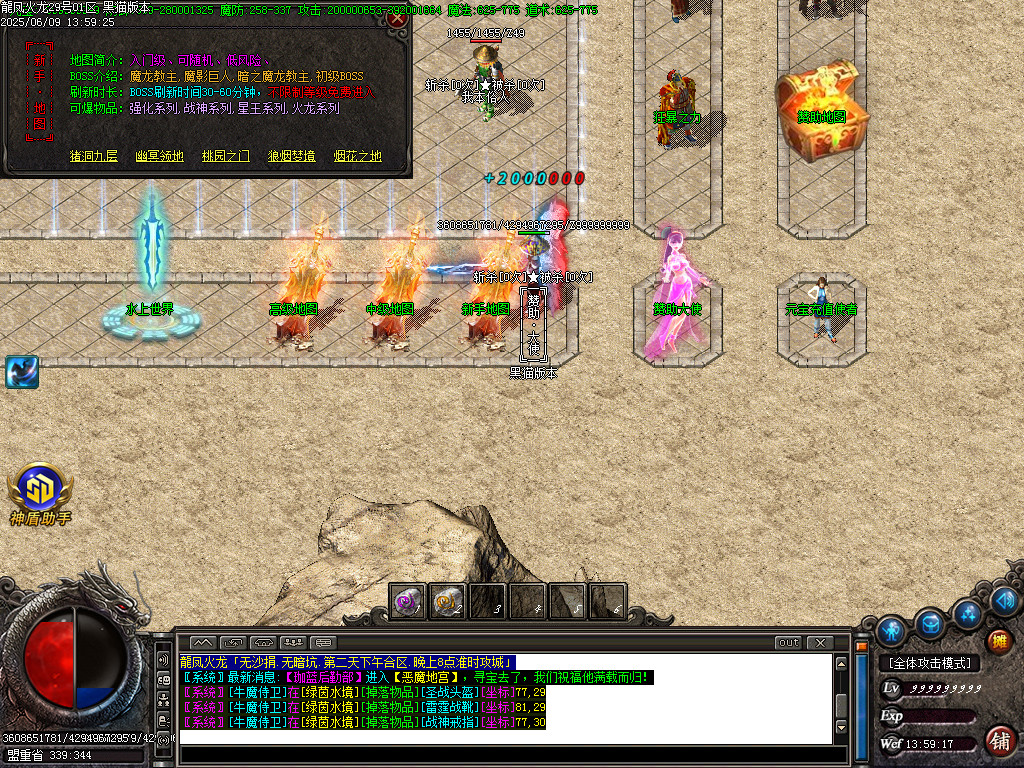 Images18.BMP