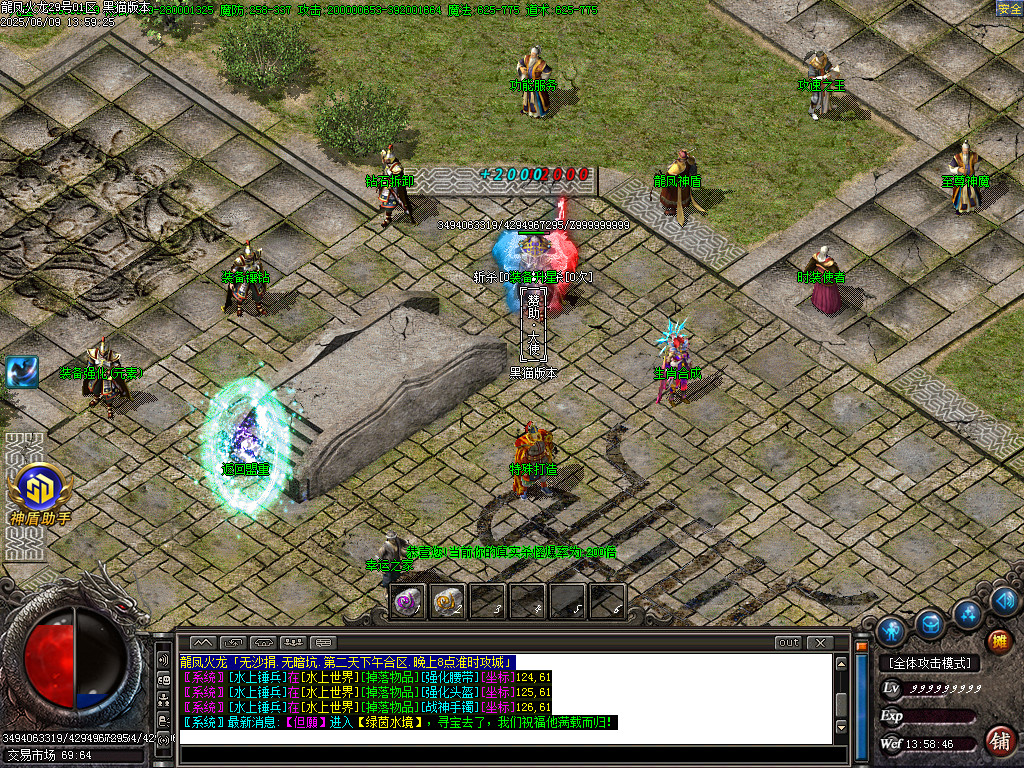 Images16.BMP