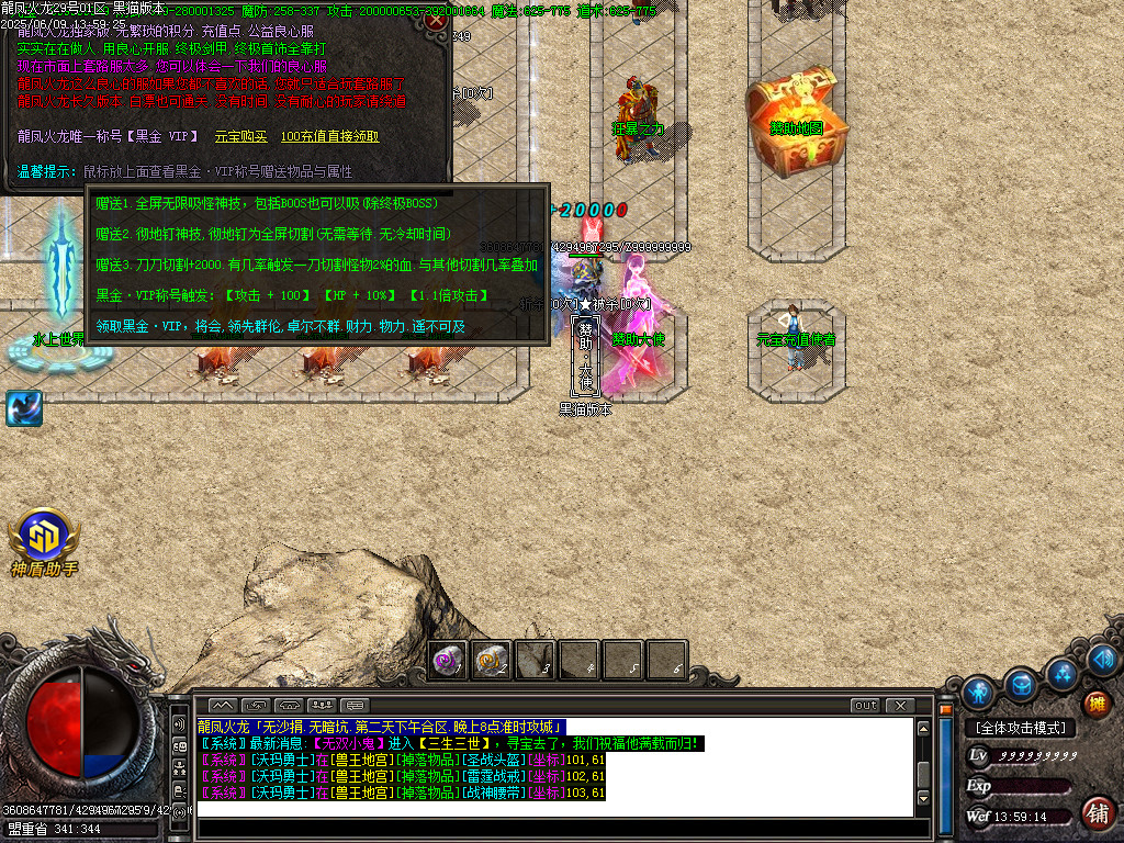 Images17.BMP