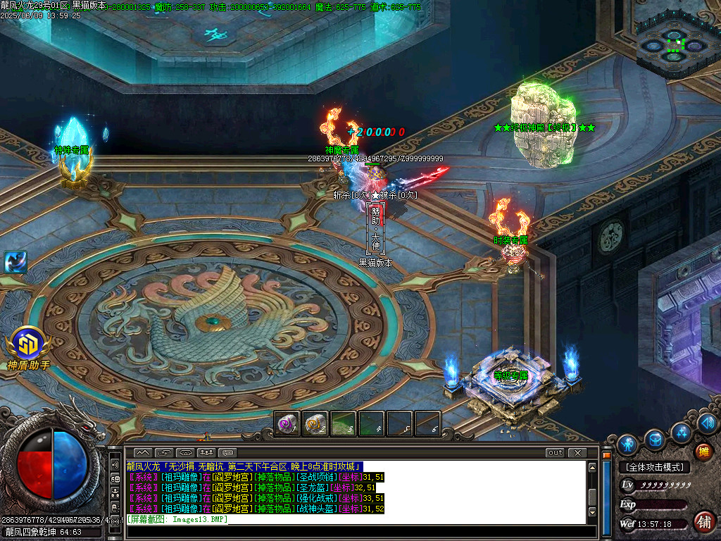 Images14.BMP