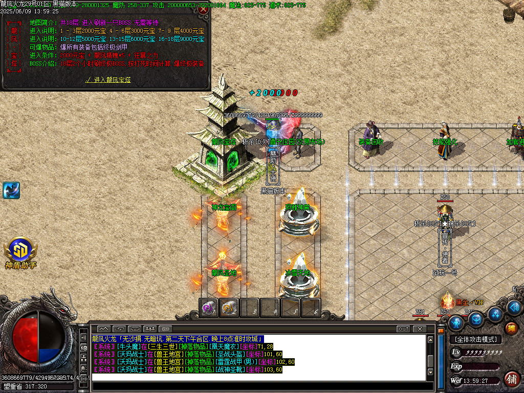 Images19.BMP
