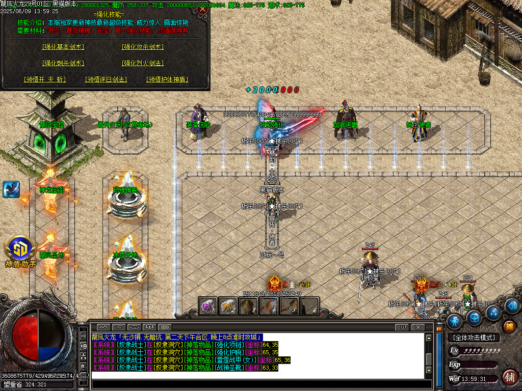 Images21.BMP