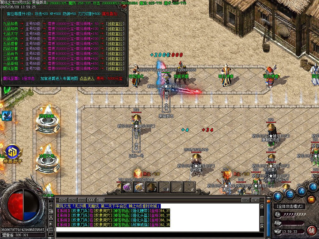 Images22.BMP