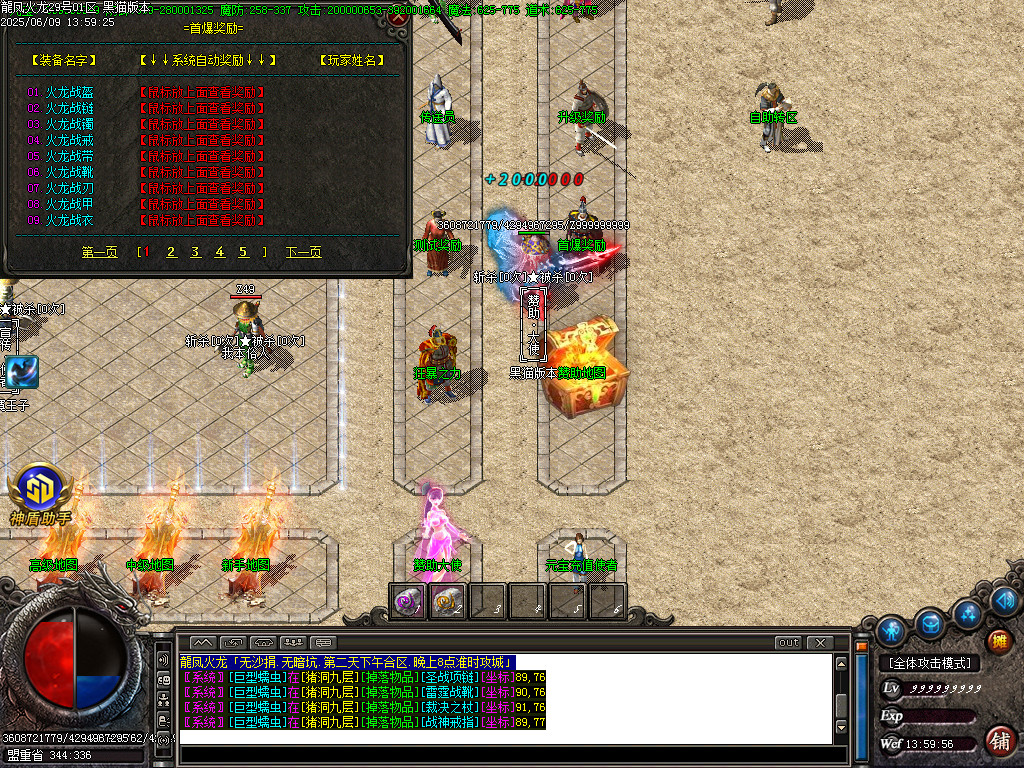 Images30.BMP