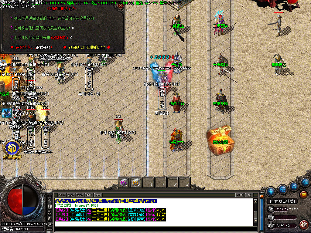 Images28.BMP