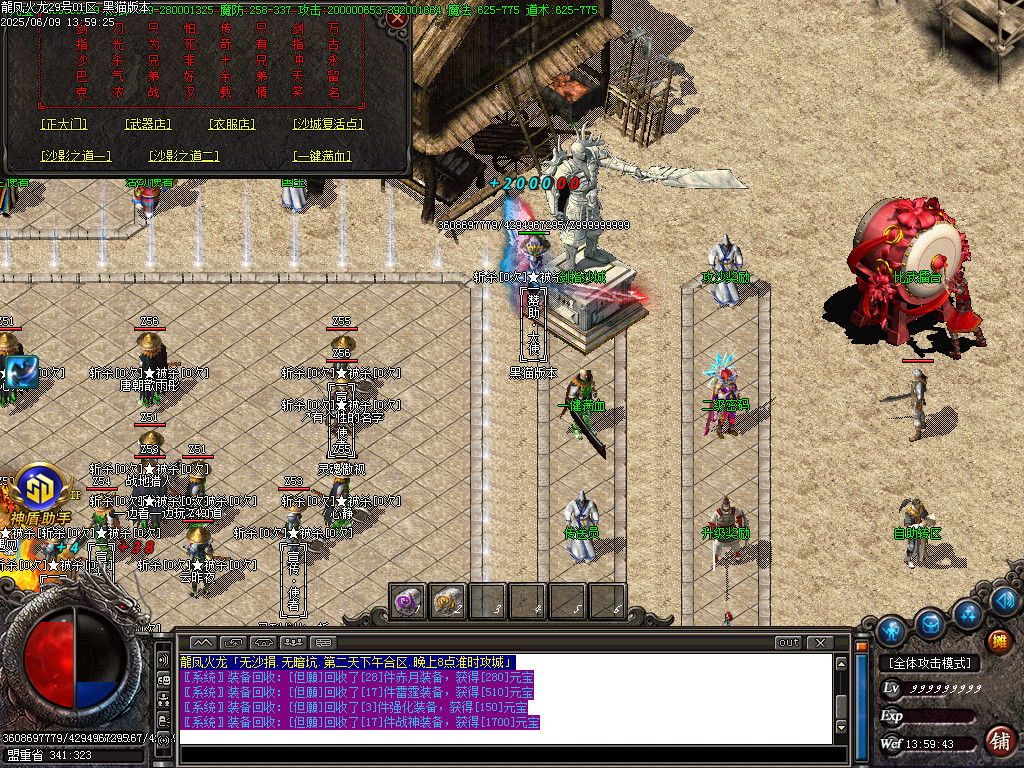 Images26.BMP
