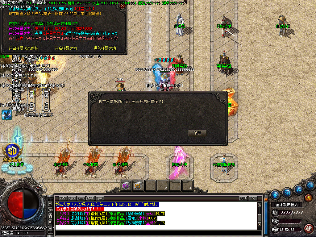 Images29.BMP