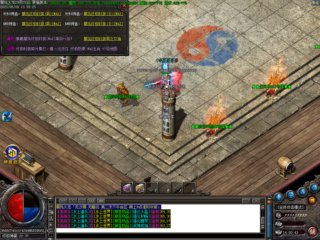 Images38.BMP