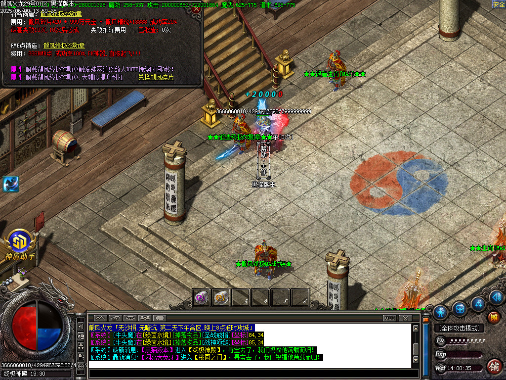 Images36.BMP