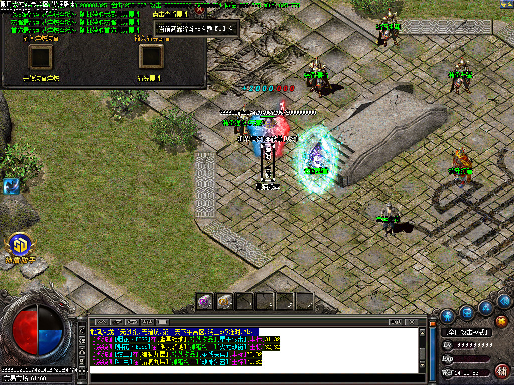 Images39.BMP