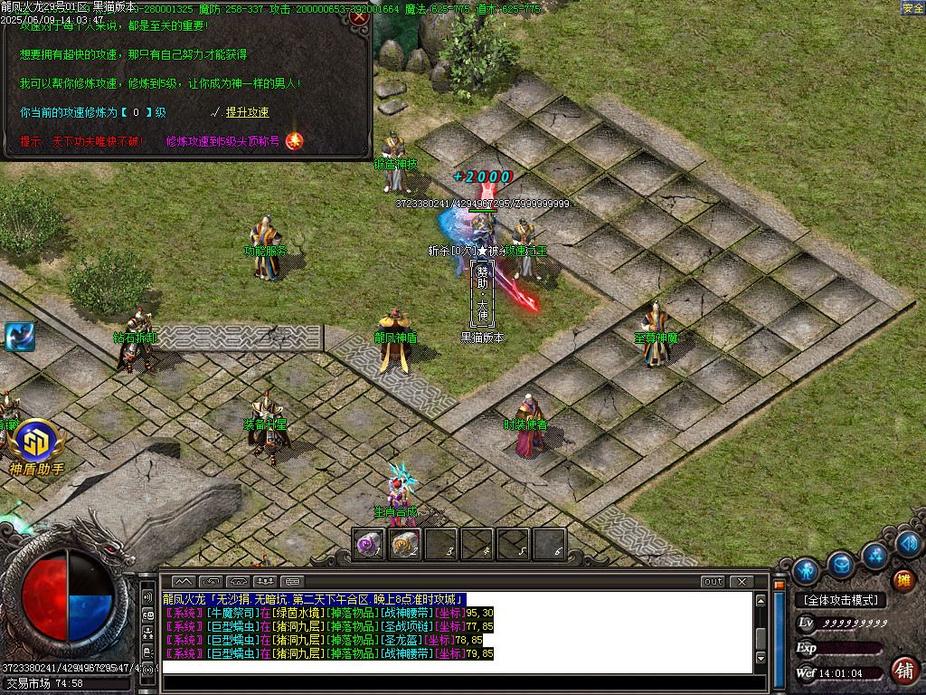 Images44.BMP