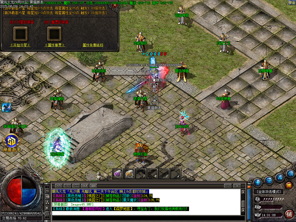 Images46.BMP