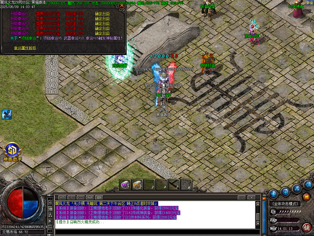 Images47.BMP