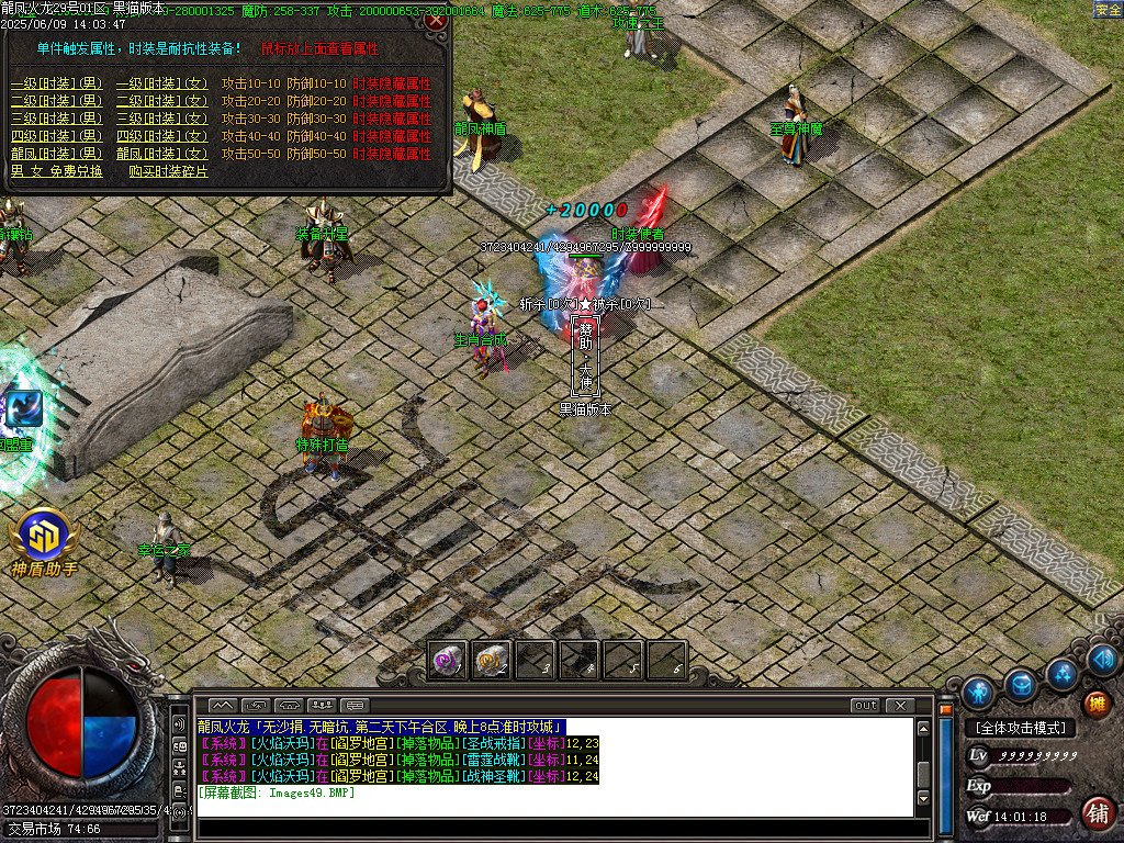 Images50.BMP