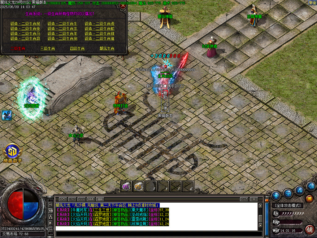 Images49.BMP