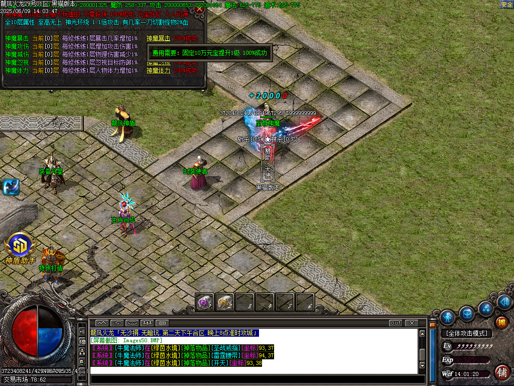 Images51.BMP
