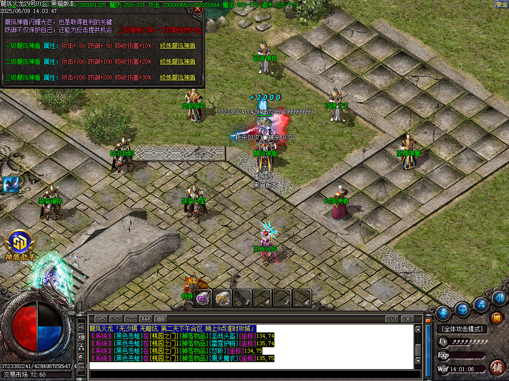 Images45.BMP