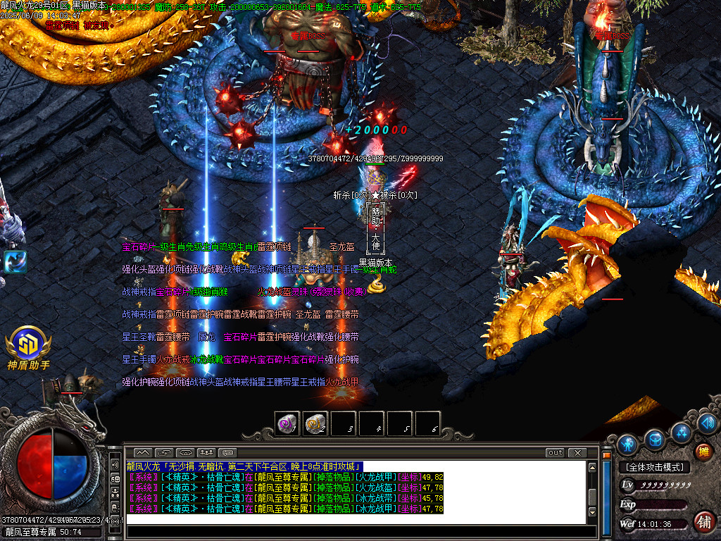 Images52.BMP