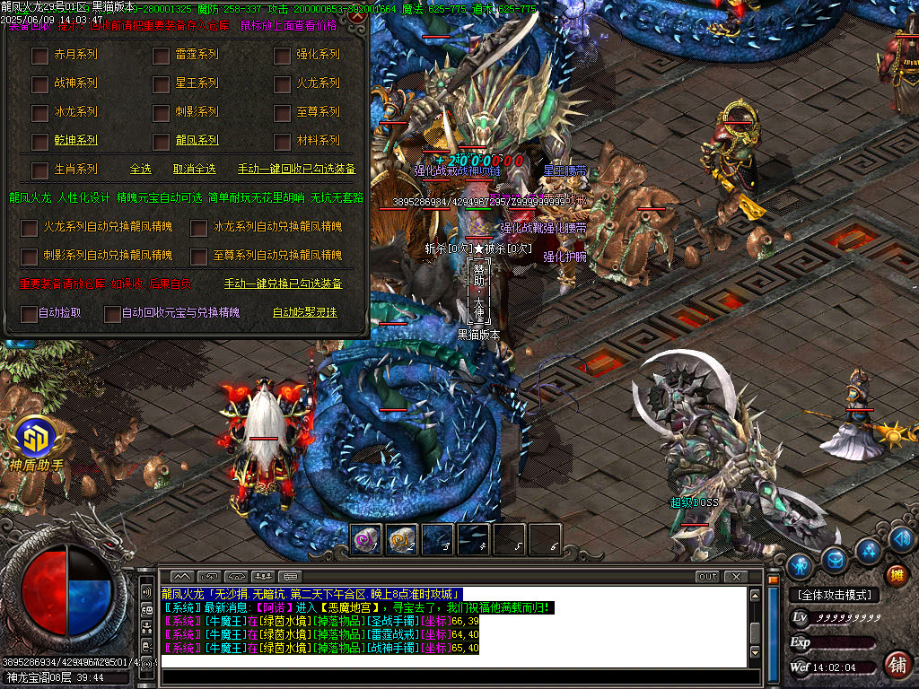 Images54.BMP
