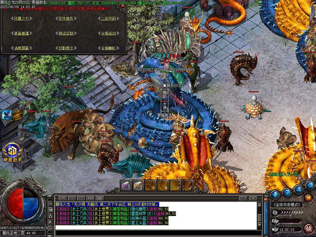 Images57.BMP