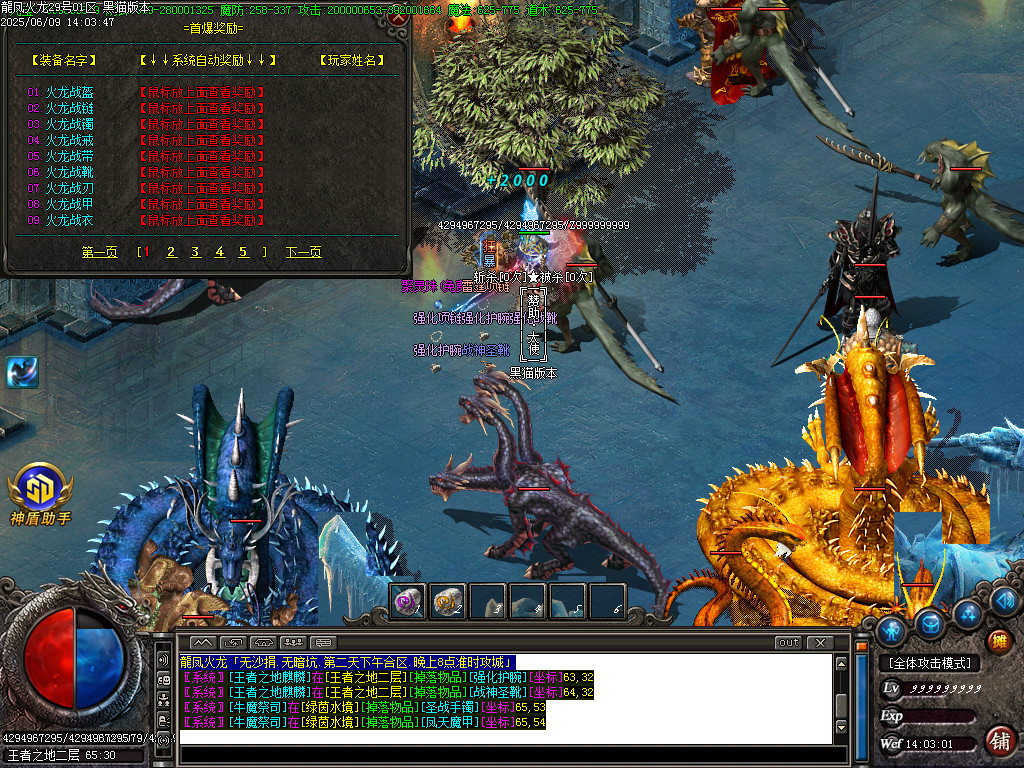 Images60.BMP
