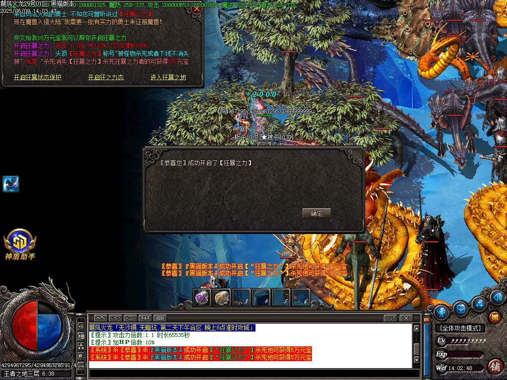 Images59.BMP