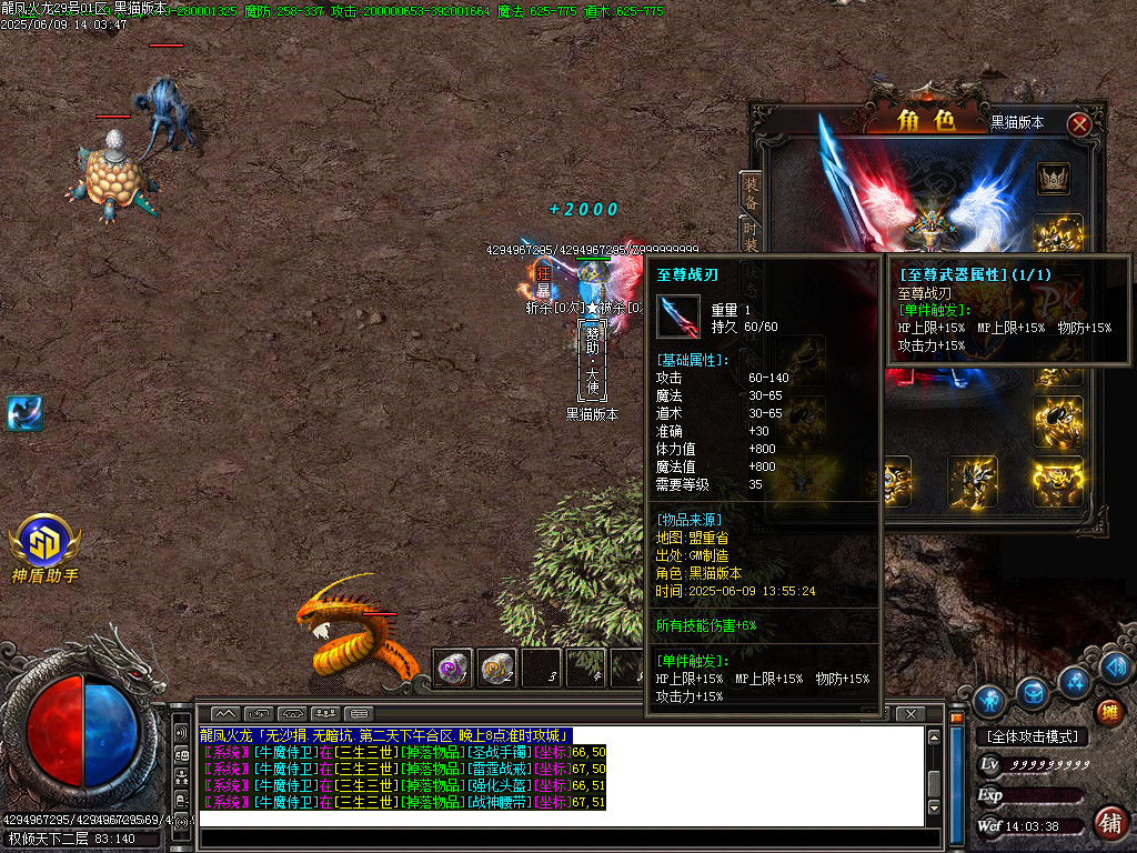 Images63.BMP