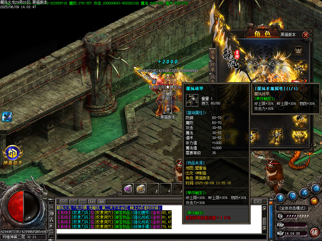 Images68.BMP