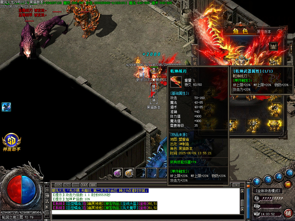 Images65.BMP