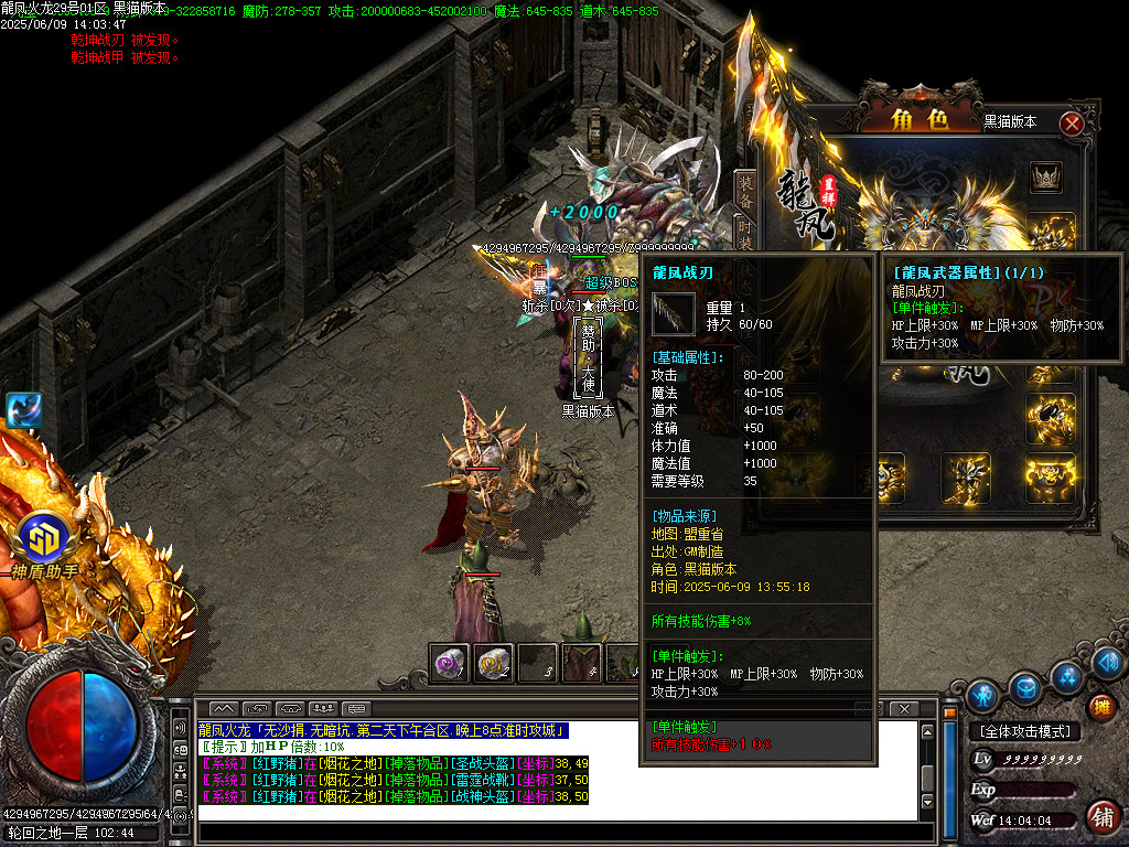 Images67.BMP